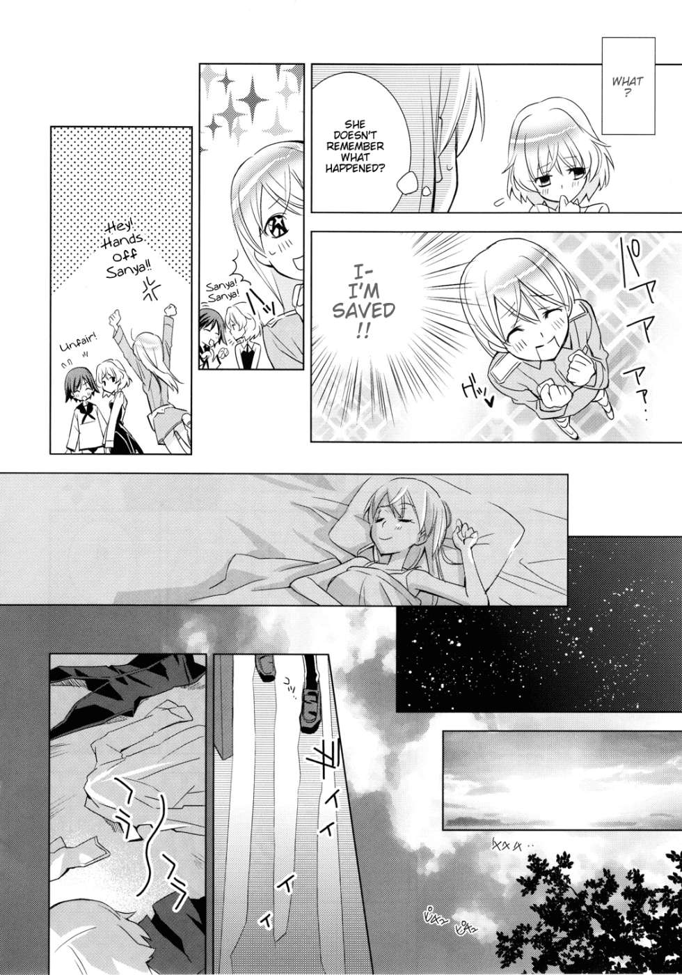 Hentai Manga Comic-Pantsu To Zubon No Kyoukaisen-Read-21